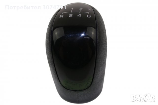 Топка Скоростен Лост Мерцедес Mercedes Vito Sprinter VW Crafter 5/6 ск. 3030, снимка 9 - Аксесоари и консумативи - 32916635