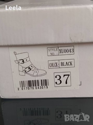Черни боти/ботуши тип кубинки, снимка 10 - Дамски ботуши - 38195053
