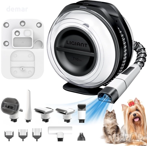 LIGIANT 7-в-1 многофункционален комплект за груминг на домашни любимци