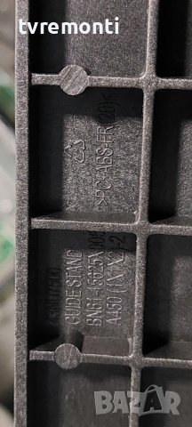 оригинална стойка BN61-15625X за телевизор SAMSUNG UE43RU7412U, снимка 4 - Стойки, 3D очила, аксесоари - 38739885