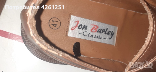 продавам чисто нови английски от естествена кожа обувки, марка Джон Барли.  номер 42, снимка 2 - Ежедневни обувки - 52242130