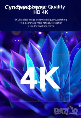 Fire TV Stick 4K – Превърнете телевизора си в смарт устройство, снимка 5 - Друга електроника - 49127385