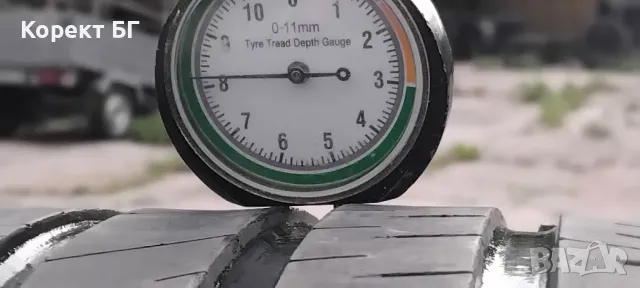 Гуми 225 50 17 Барум Barum 4 броя. Нов внос. Не са нови. Гаранция , снимка 15 - Гуми и джанти - 45684858