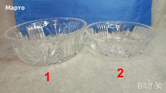 Дви кристални кръгли бонбониери от един лот, различни, снимка 1 - Прибори за хранене, готвене и сервиране - 43818503
