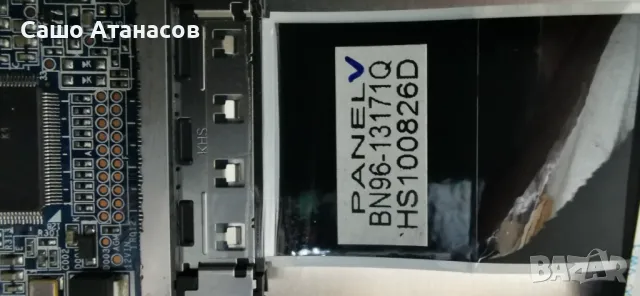 SAMSUNG UE37C5000, снимка 14 - Телевизори - 49294901