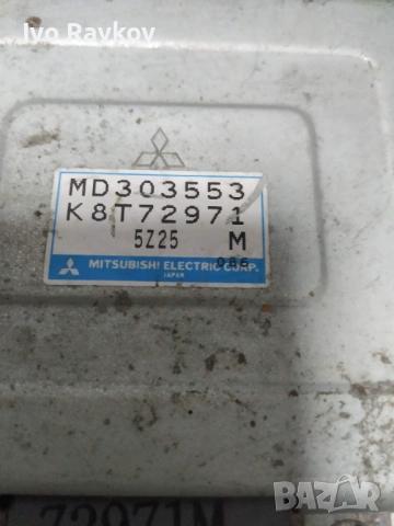 Компютър , ECU Mitsubishi Space Wagon 2.0TD 1997г. MD303553, снимка 2 - Части - 53372232