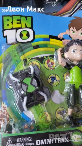 Бен10 часовник омнитрикс с фигурка, Бентен, снимка 3 - Други - 48328472