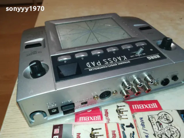 KORG KAOSS PAD 0405251719M