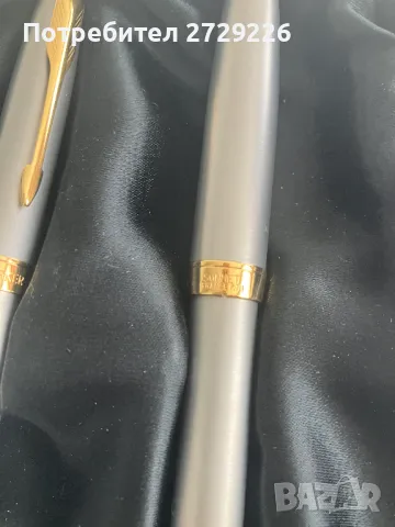 Писалка Balmain, снимка 3 - Други ценни предмети - 48004986