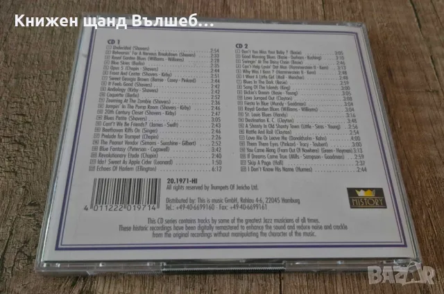 Компакт Дискове - Класика Джаз: Charlie Shavers, Buck Clayton – It feels good - 2 CD, снимка 2 - CD дискове - 47535190