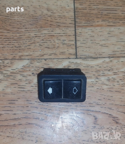 Бутон Ел.Стъкла БМВ Е39 - 8368974, снимка 2 - Части - 52684998
