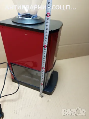 Стар Немски Електрически Ледоразбивач Трошачка За Лед., снимка 16 - Антикварни и старинни предмети - 49874715