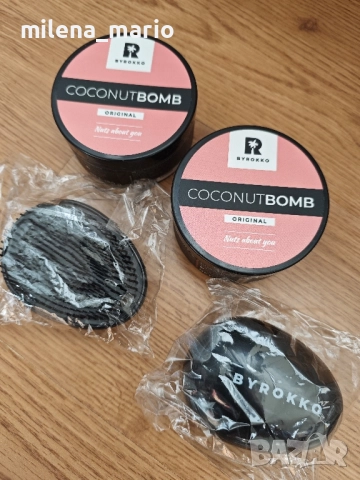 Подхранваща маска+четка