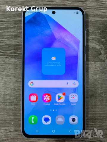 Samsung Galaxy A55 5G 128gb/8gb