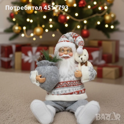 Голям Дядо Коледа с торба и мече - Атмосфера, уют и празничен стил, снимка 2 - Декорация за дома - 52570488