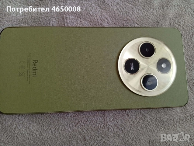 novo, снимка 2 - Други - 52535199