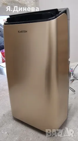 Klarstein Metrobreeze 9 Paris мобилен климатик 