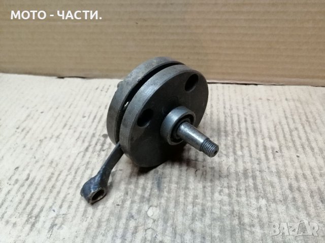 Колянов Вал За Ява 50 / ЗА НОВА БИЕЛА! 