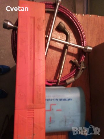 Автомобилен комплект, снимка 2 - Аксесоари и консумативи - 38423111