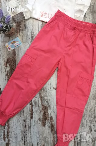 Тънък модерен панталон NK, снимка 1 - Детски панталони и дънки - 33549738