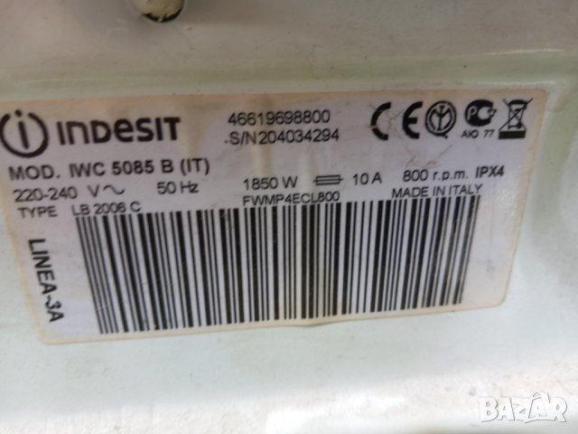 Продавам на части пералня Indesit IWC 5125, снимка 3 - Перални - 40869488