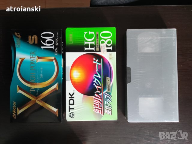 VHS и SVHS касети - нови и записани, снимка 4 - Аудио касети - 35658910