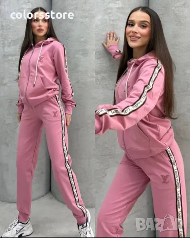 Дамски спортен екип Louis Vuitton-VL84o, снимка 5 - Спортни екипи - 49252245
