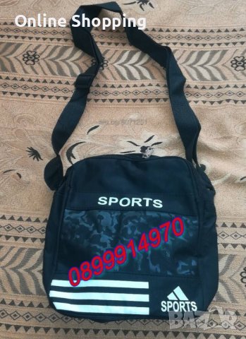 Спортна чанта мъжка • Онлайн Обяви • Цени — Bazar.bg