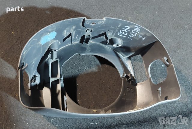 Пластмаса Волан Рено Меган 2 - 97227J N, снимка 5 - Части - 43812430