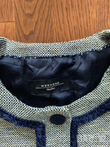 Max Mara Weekend палто , снимка 6 - Палта, манта - 52496837