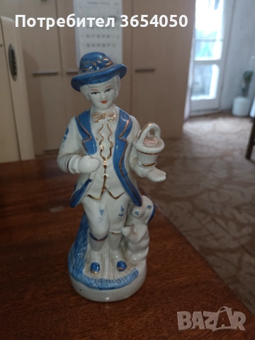 Порцеланова фигурка