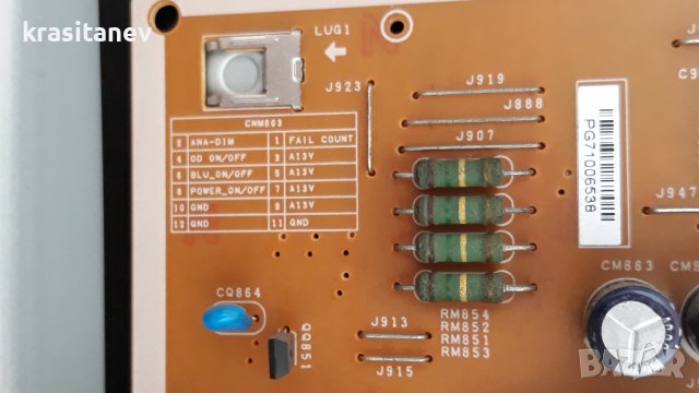 SAMSUNG UE49KU6502U на части, снимка 7 - Телевизори - 37933475