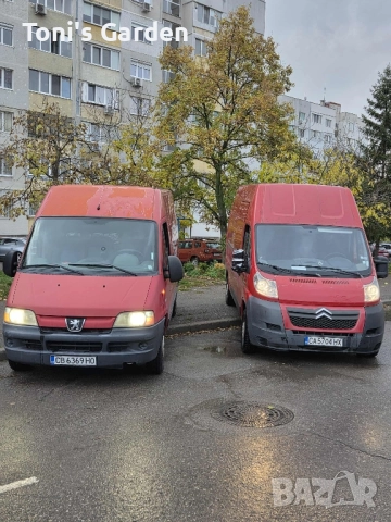 Транспортни услуги , снимка 2 - Транспортни услуги - 52346476