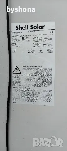 Соларна ( Фотоволтанична ) система 4 KW., снимка 6 - Други стоки за дома - 49608514