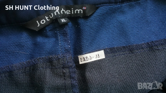 Jotunheim of NORWAY BRIMI Stretch Trouser размер XL еластичен панталон - 1835, снимка 15 - Екипировка - 53025929
