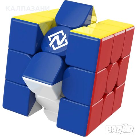 NEXCUBE Кубче за редене 3x3 Classic 919900, снимка 5 - Игри и пъзели - 43007324