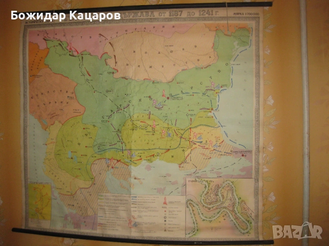 Стари ученически карти.Цена- 15 евро, за брой. 50 евро, общо. Пращам по Еконт., снимка 6 - Антикварни и старинни предмети - 53411042