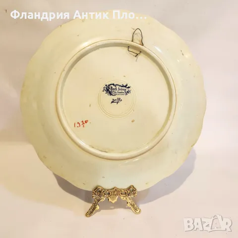 Delft чиния – Bock Frères, снимка 3 - Декорация за дома - 49099461