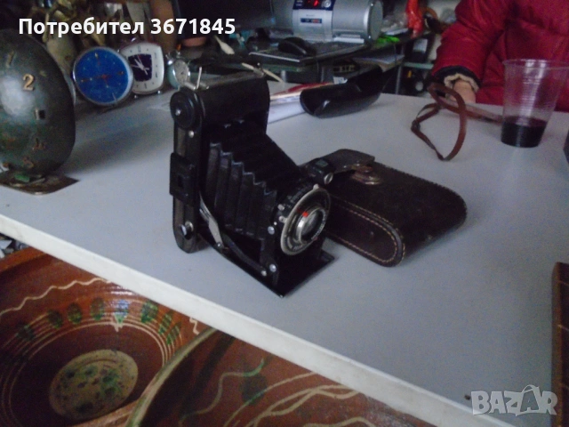 стар мехов апарат