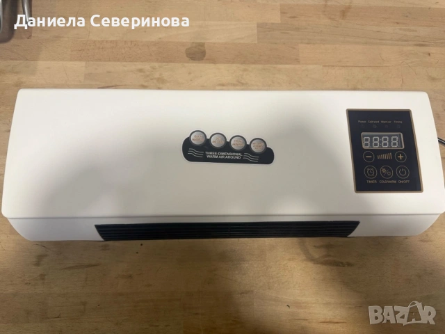 Стенен PTC отоплител и вентилатор LX-333 – 1800W, дистанционно управление и таймер 