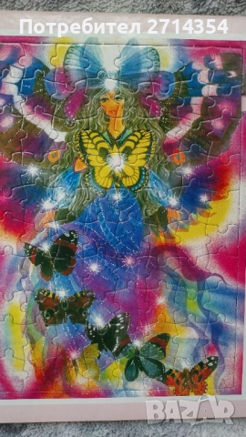 Вълшебният свят на феите , снимка 4 - Детски книжки - 51721492