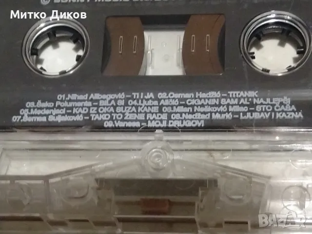 Аудио касета Володя Стоянов Изгори моя небесна оригинал, снимка 2 - Аудио касети - 49963286