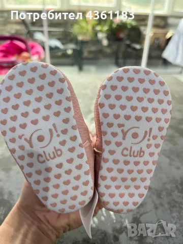 Бебешки ботушки и буйки, снимка 5 - Бебешки обувки - 48722420