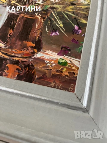 Методи Идакиев картина - “Натюрморт” 1989 година, снимка 2 - Картини - 51169236
