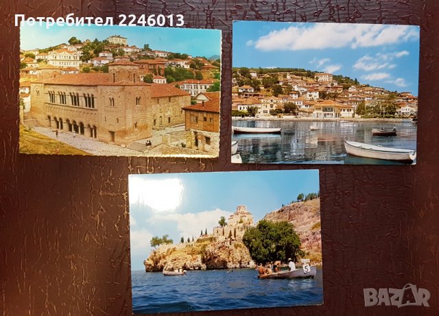 Различни пощенски картички, снимка 15 - Колекции - 27194422