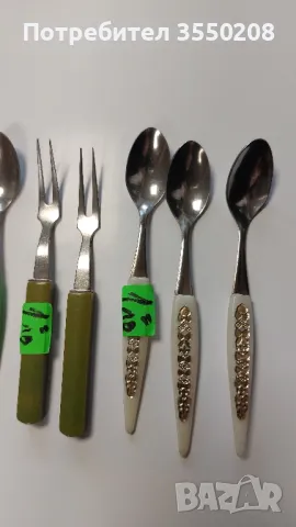 Малки лъжички, вилички, снимка 6 - Прибори за хранене, готвене и сервиране - 49605247