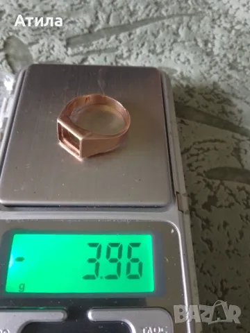 златен пръстен 14к българско злато