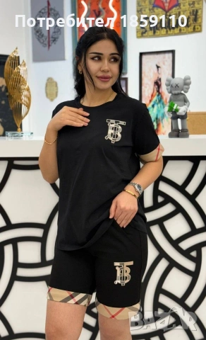 дамски комплект , снимка 3 - Комплекти - 53347275