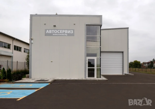 Сервиз за кемпери и бусове