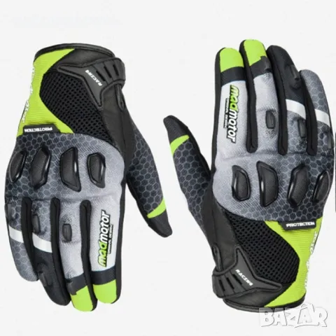 МОТО РЪКАВИЦИ С ПРОТЕКТОРИ, ТЕКСТИЛ, ЖЪЛТ - 72873
